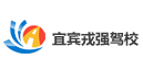 宜賓網站制作案例：宜賓戎強駕校